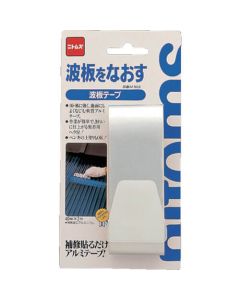 Tape 100อัน