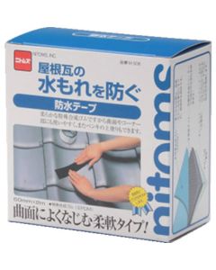 Waterproof Tape 60อัน