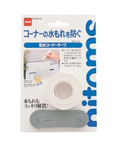 เทปกันน้ำ