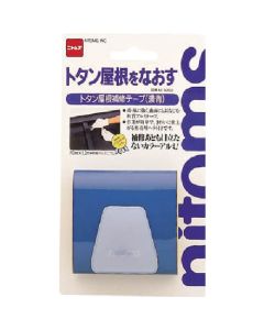 Reparing Tape 80อัน