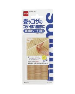 Reparing Tape 100อัน