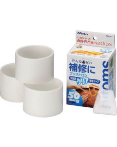 Crystron เทปใสซ่อมแซมอเนกประสงค์ 50 มม