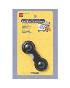 Stopper 100อัน