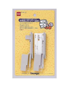 Stopper 100อัน