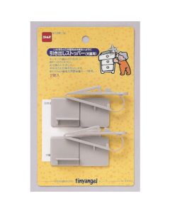 Stopper 100อัน