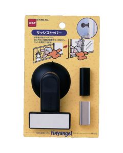 Sash Stopper 100อัน
