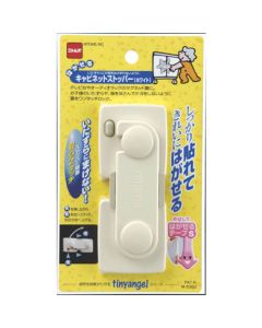 Stopper 100อัน