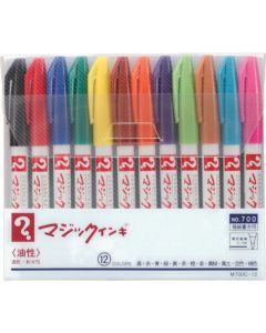 Magic INK No.700 1อัน