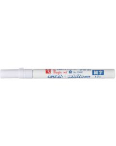 Magic INK white SR No.700W