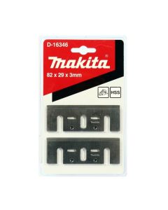 ใบมีด MT110X(1100) D-16380,D-16346