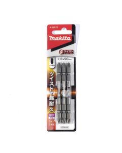 ดอกไขควง+2X90 TWIST TORSION(3ดอก)A-59570