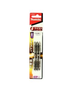 ดอกไขควง+2X90 SLIM TWIST (3/PA)A-59601