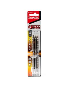 ดอกไขควง+2X120 SLIM TWIST (3/PA)A-59617