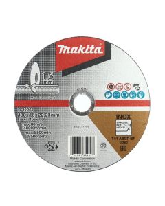 แผ่นตัด 7"X1.6 มิล(เหล็ก/สแตนเลส)B-12267