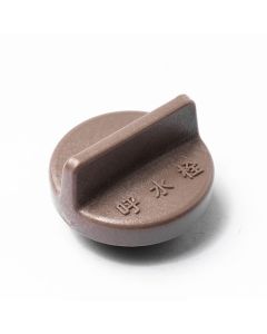 อะไหล่JPS-404 PRIMING PLUG