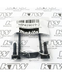อะไหล่ HR4001C#75 LINK PLATE GUIDE