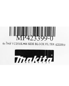 อะไหล่ VC2510L#66 SIDE BLOCK FILTER