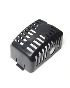 อะไหล่ HTR5600#59 MUFFLER COVER