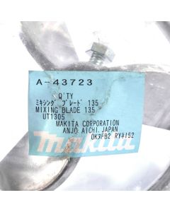 อะไหล่ UT1305 MIXING BLADE 135