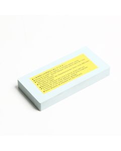 อะไหล่ M1100 หินลับมีด D-17756 (MT110X)