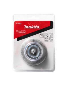D-39920 แปรงลวดถ้วยมีแกน 63 MM (TT)