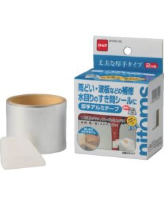 Aruminum Tape 60อัน