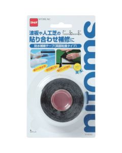 Reparing Tape 100อัน