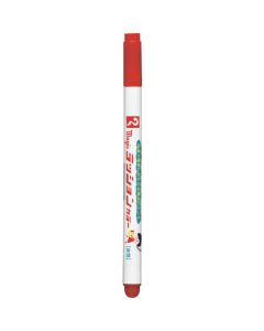 Magic RUSHON COLOR No.810 10เส้น