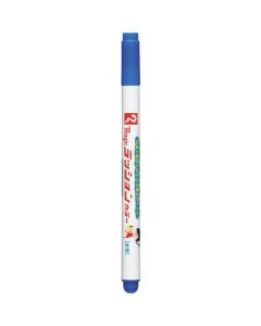 Magic RUSHON COLOR No.810 10เส้น