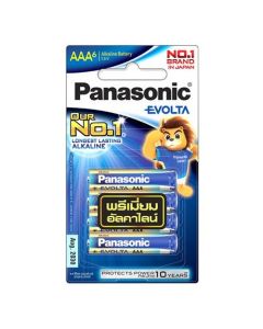 ถ่านอีโวต้า 9V