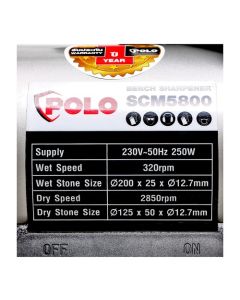 /KT SCM5800 มอเตอร์หินไฟ+ลับใบกบ(1/3 HP)