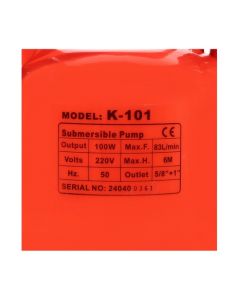 K-101 ปั๊มจุ่ม 100W(ใหม่)