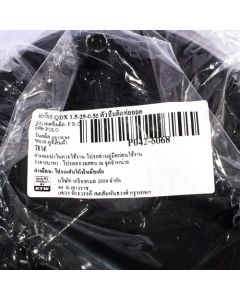 อะไหล่ QDX 1.5-25-0.55 ตัวปั๊มติดท่อออก