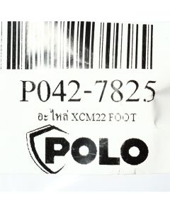 อะไหล่ XCM22 FOOT