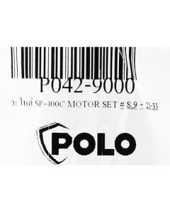 อะไหล่ SP-400C MOTOR SET