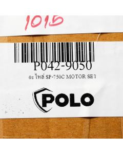 อะไหล่ SP-750C MOTOR SET