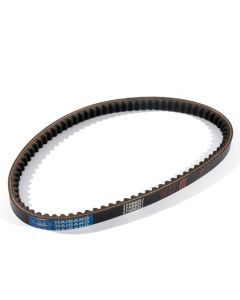 อะไหล่ 2G82W V BELT SUIT