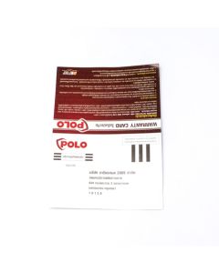 อะไหล่ KT6500DC GURANTEE CARD
