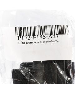 อะไหล่ FIGHTER145I#47 ช่องเสียบปืน