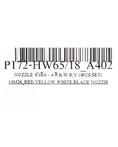 NOZZLE หัวฉีด - 4 สี B/W/R/Y (4PCS/SET)