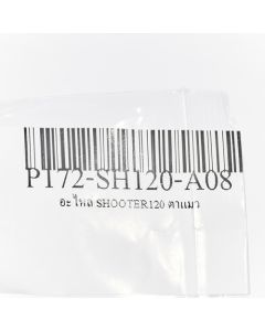 อะไหล่ SHOOTER120,MVP ตาแมว