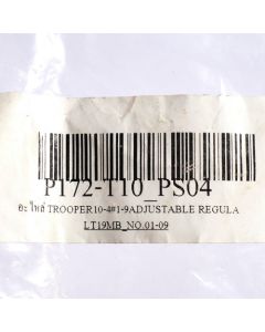 อะไหล่ TROOPER10-4#1-9ADJUSTABLE REGULA