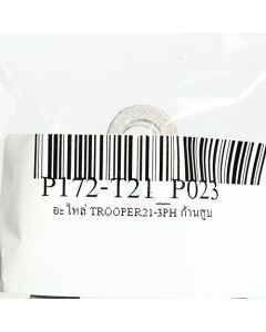 อะไหล่ TROOPER21-3PH ก้านสูบ