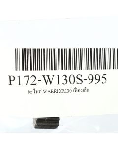 อะไหล่ WARRIOR130 เฟืองเล็ก