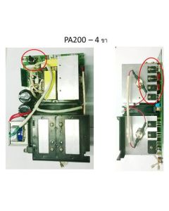 อะไหล่ PA200#6-9/11-17/22/27-28 แผงวงจร