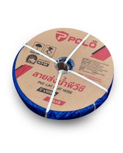 สายส่งน้ำพีวีซี 2 นิ้ว 3 บาร์ 100 เมตร