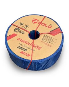 สายส่งน้ำพีวีซี 6 นิ้ว 2 บาร์ 100 เมตร