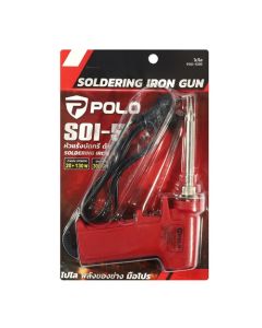 SOI-5 หัวแร้งบัดกรี ด้ามปืน 20-130W