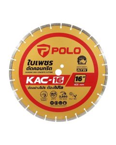 KAC-16 ใบเพชรตัดคอนกรีต 16" (หนา 3 มิล)