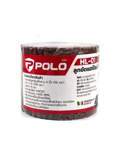 HL-01 ลูกขัดแฮร์ไลน์ 4" #AC60